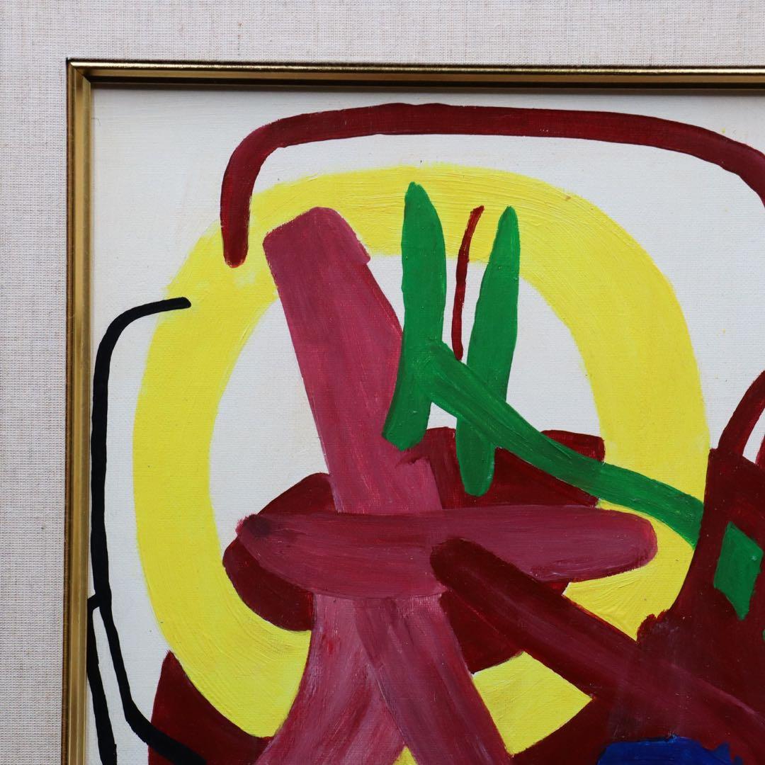 田中敦子 抽象画 肉筆