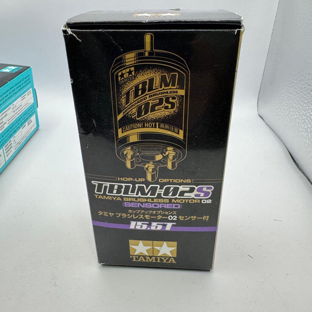 D15 【3点】 タミヤ ブラシレスモーター 02 ESC04S センサー付き