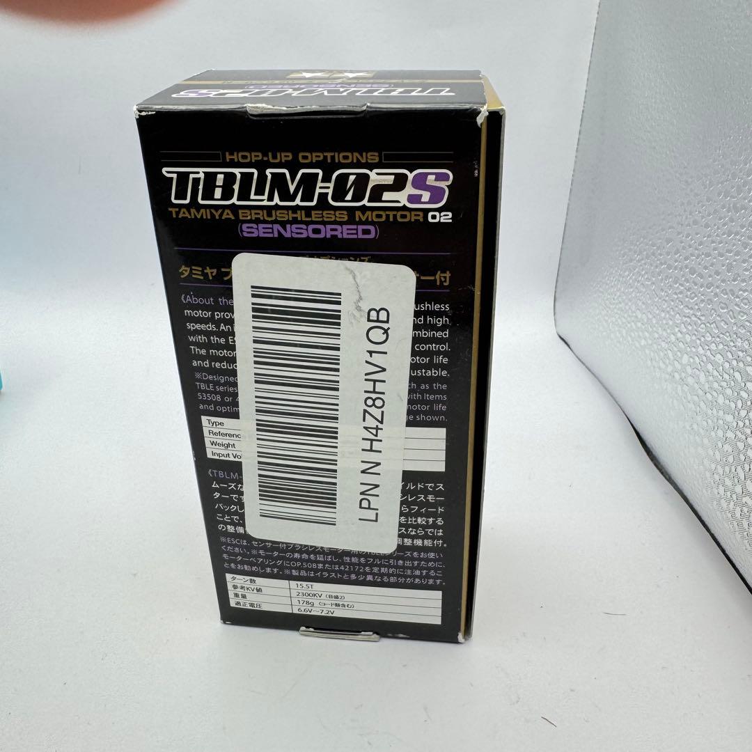D15 【3点】 タミヤ ブラシレスモーター 02 ESC04S センサー付き