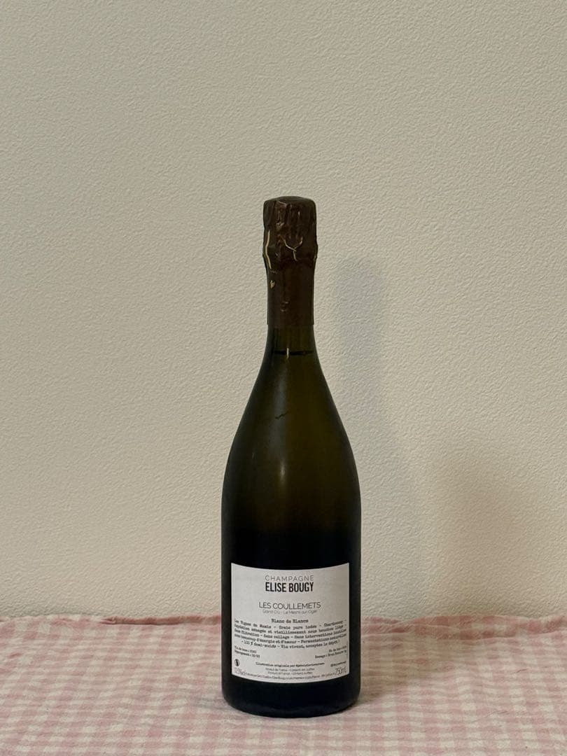 シャンパーニュ Elise Bougy Les Coullemets 20