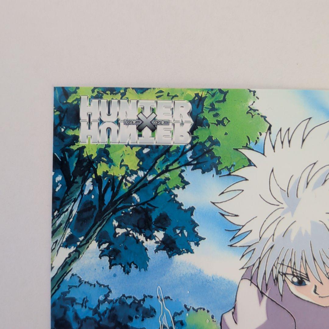 HUNTER✕HUNTER　キルア・ゾルディック　L判ブロマイド