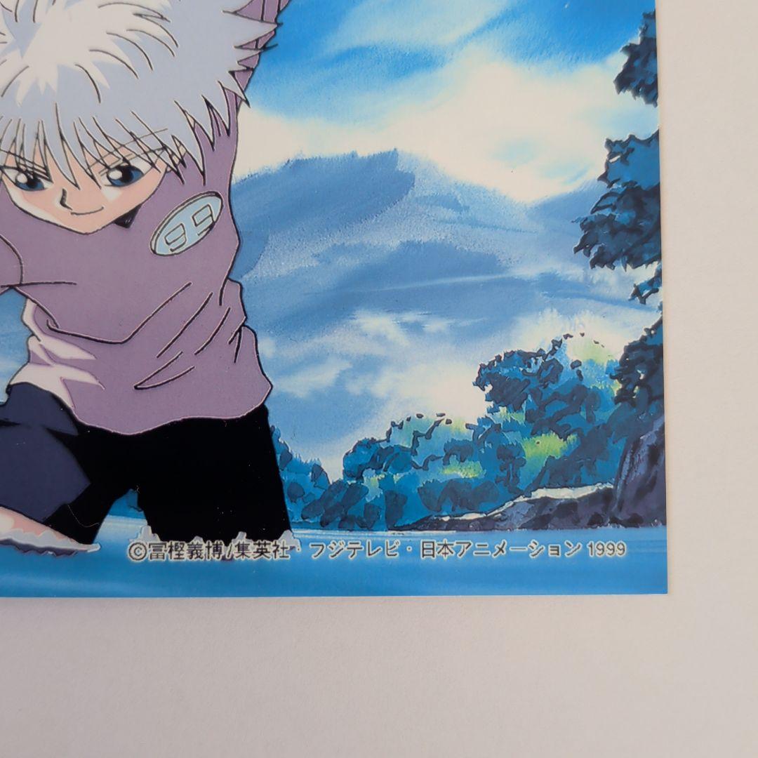 HUNTER✕HUNTER　キルア・ゾルディック　L判ブロマイド