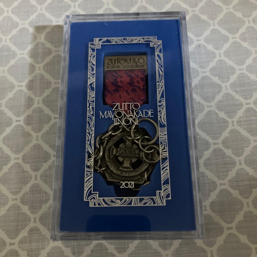 ずとまよプレミアム 勲章 4点セット