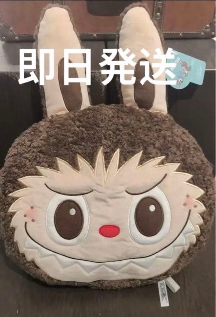 海外限定 Labubu ラブブ抱き枕