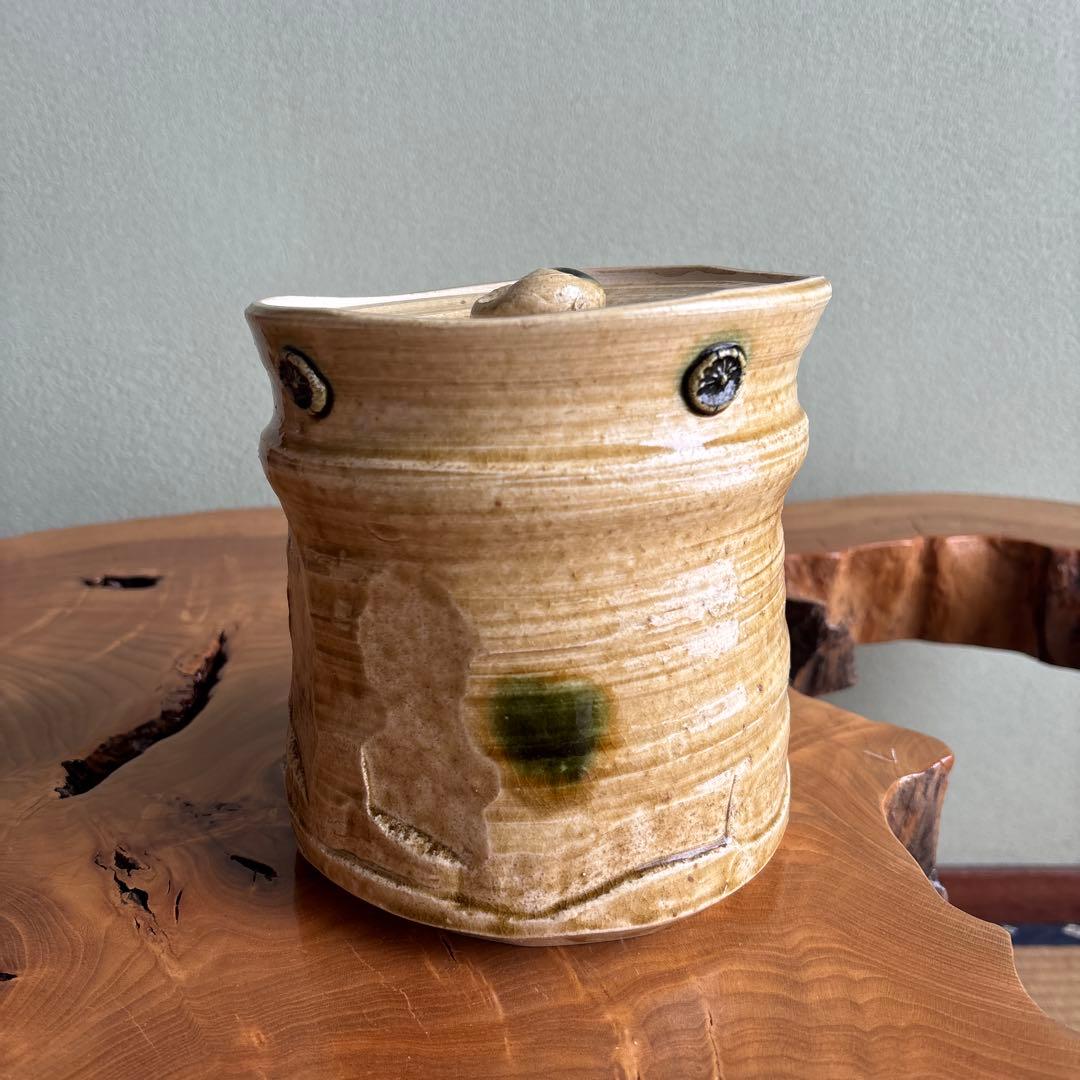 黄瀬戸 水指 野田東山(野田浅之進) 長曽窯 茶道具 共箱