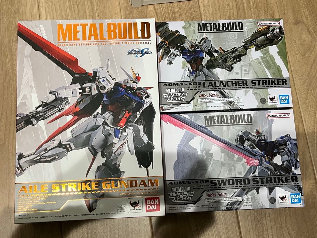 メタルビルド　エールストライクガンダム　ランチャー、ソードセット