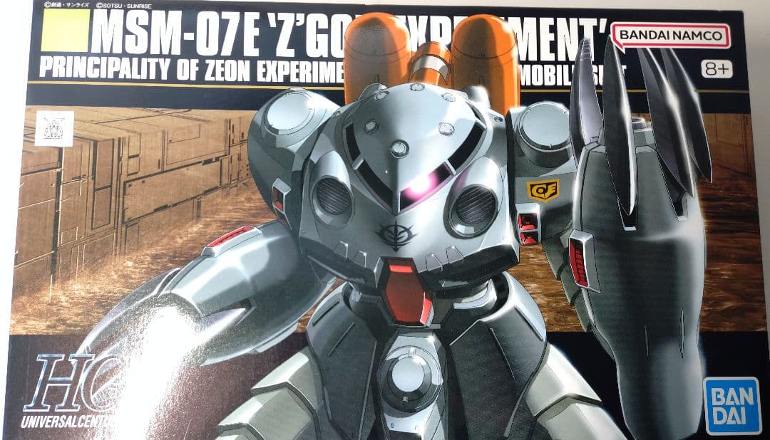 HG1/144 ガンプラまとめ 5体　ドム・ズゴックE・水中型ガンダム