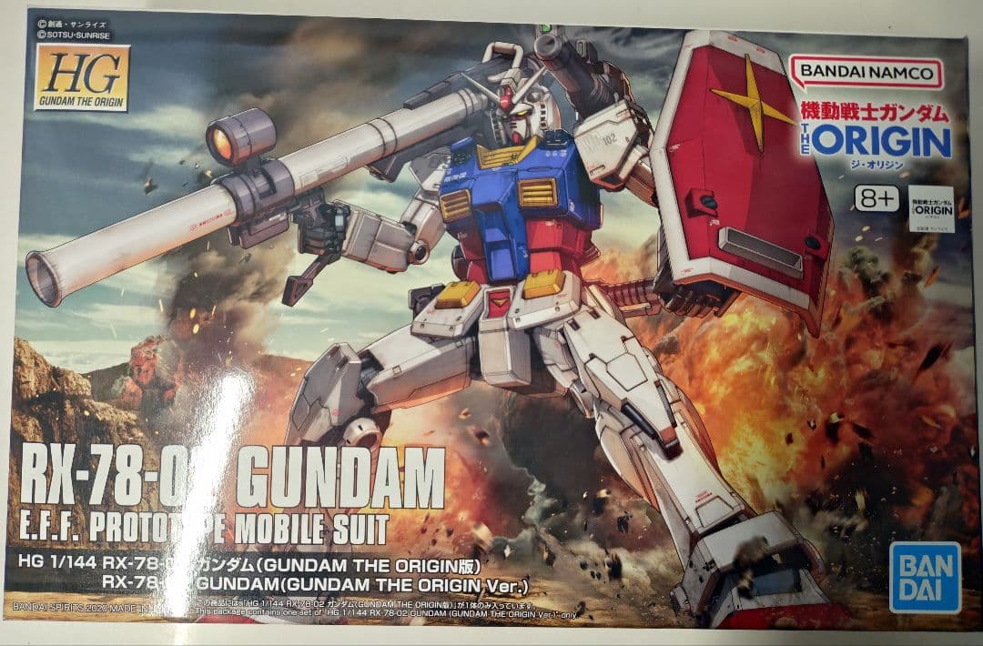 HG1/144 ガンプラまとめ 5体　ドム・ズゴックE・水中型ガンダム