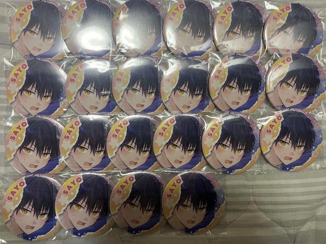 誰か夢だと言ってくれ 星川小夜 缶バッジ