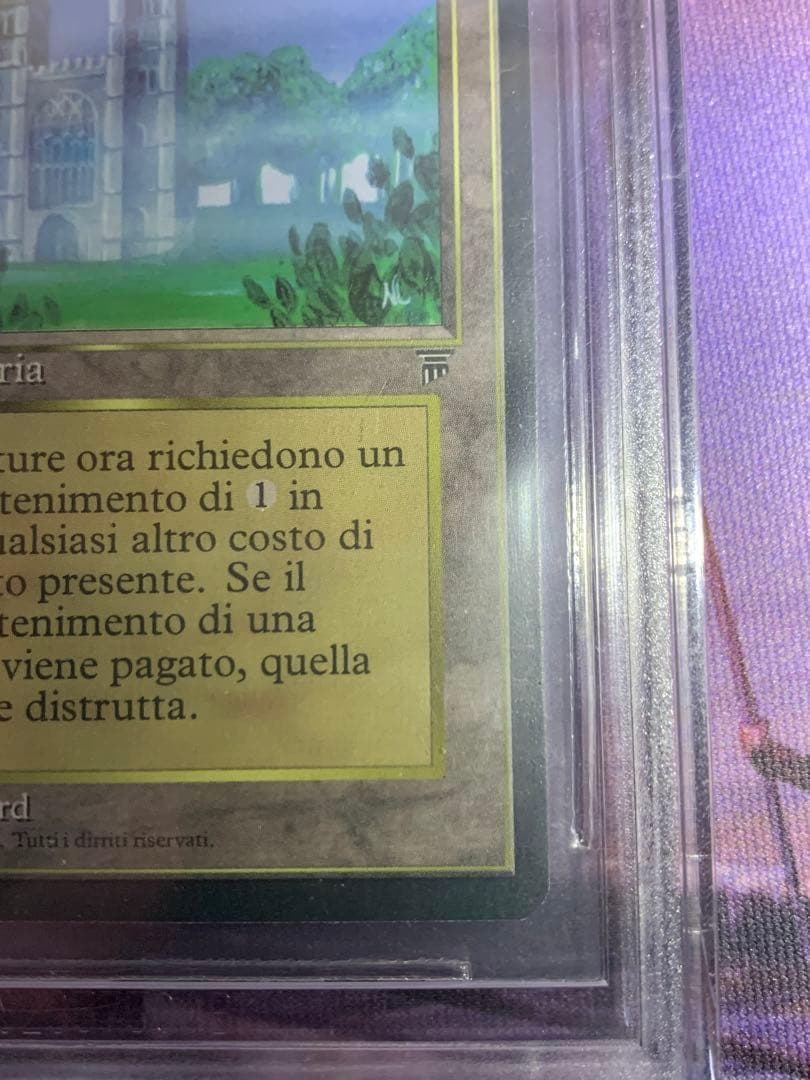 マジック：ザ・ギャザリング MTG/LEG/The Tabernacle at Pendrell Vale