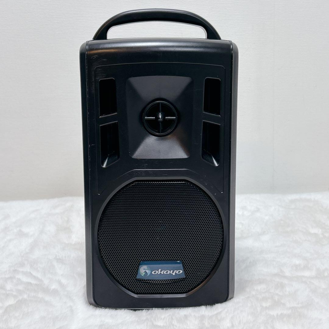 ワイヤレス拡声器 OKAYO ポータブルPAスピーカー マイク2本付