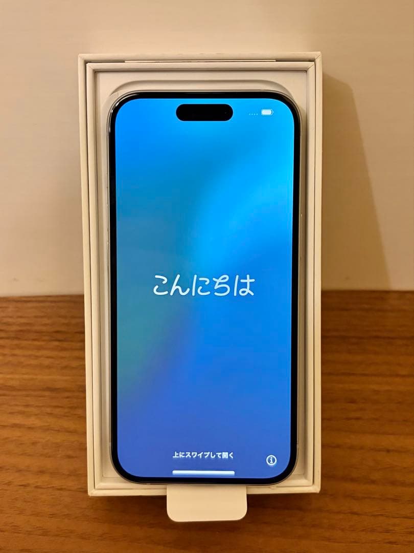 iPhone 15 256GB ブルー