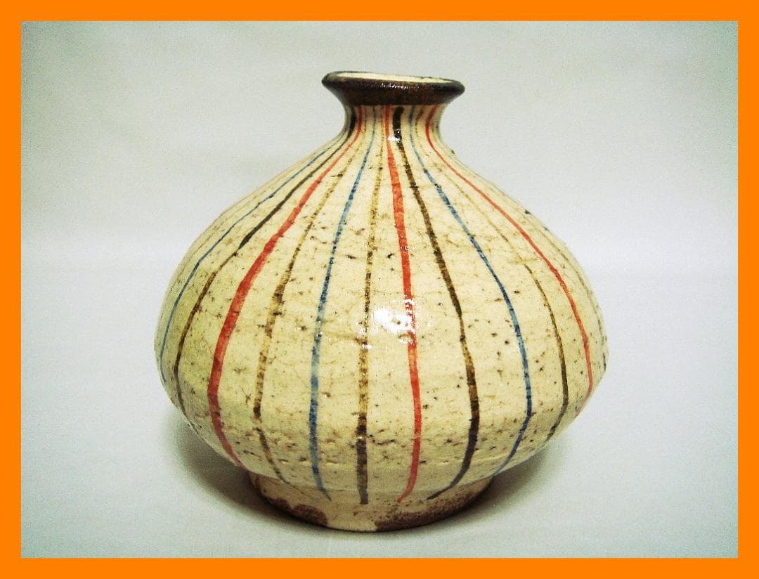 910『麦わら 小壺』　/骨董品 古美術 アンティーク 古玩