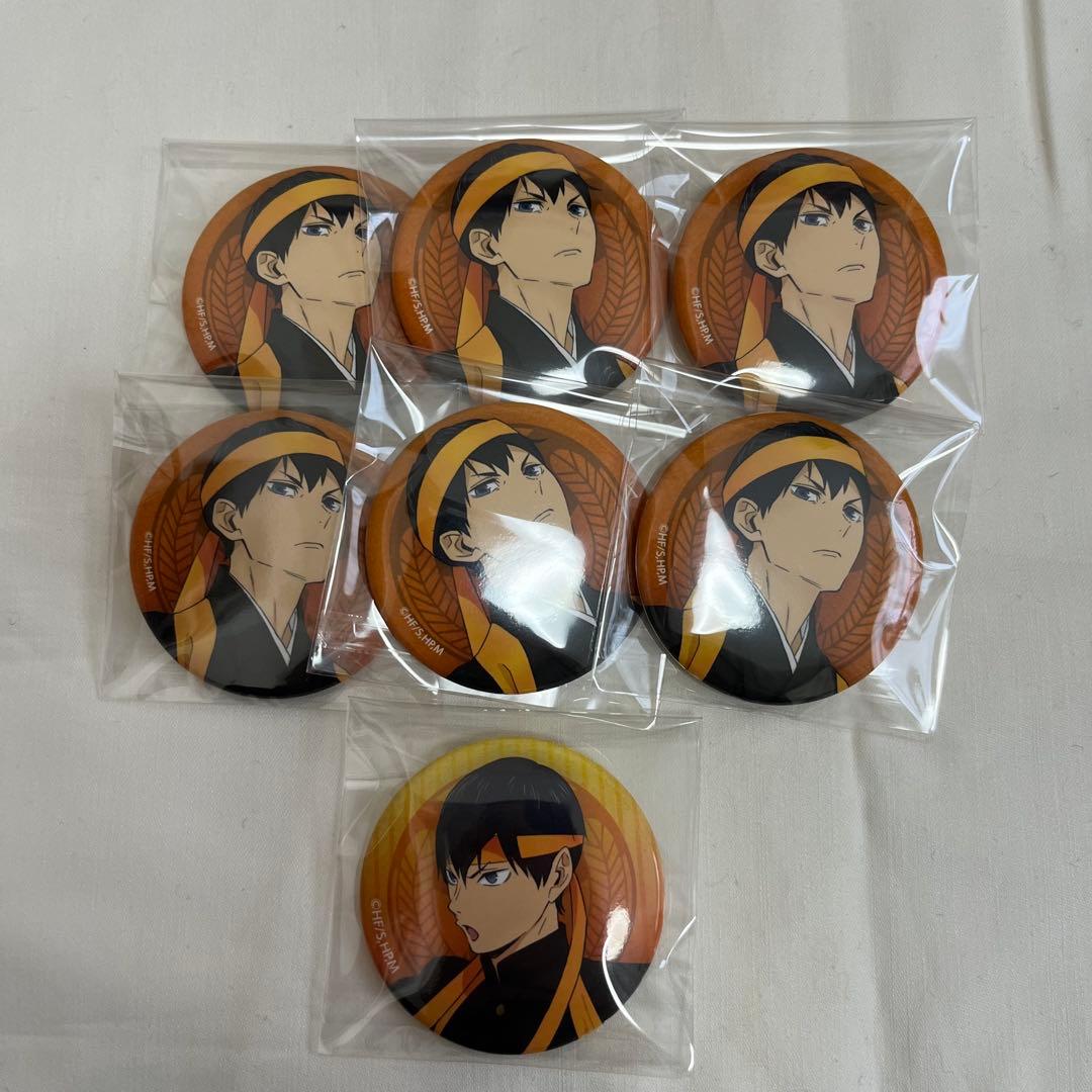 ハイキュー!! 影山飛雄 缶バッジ まとめ売り