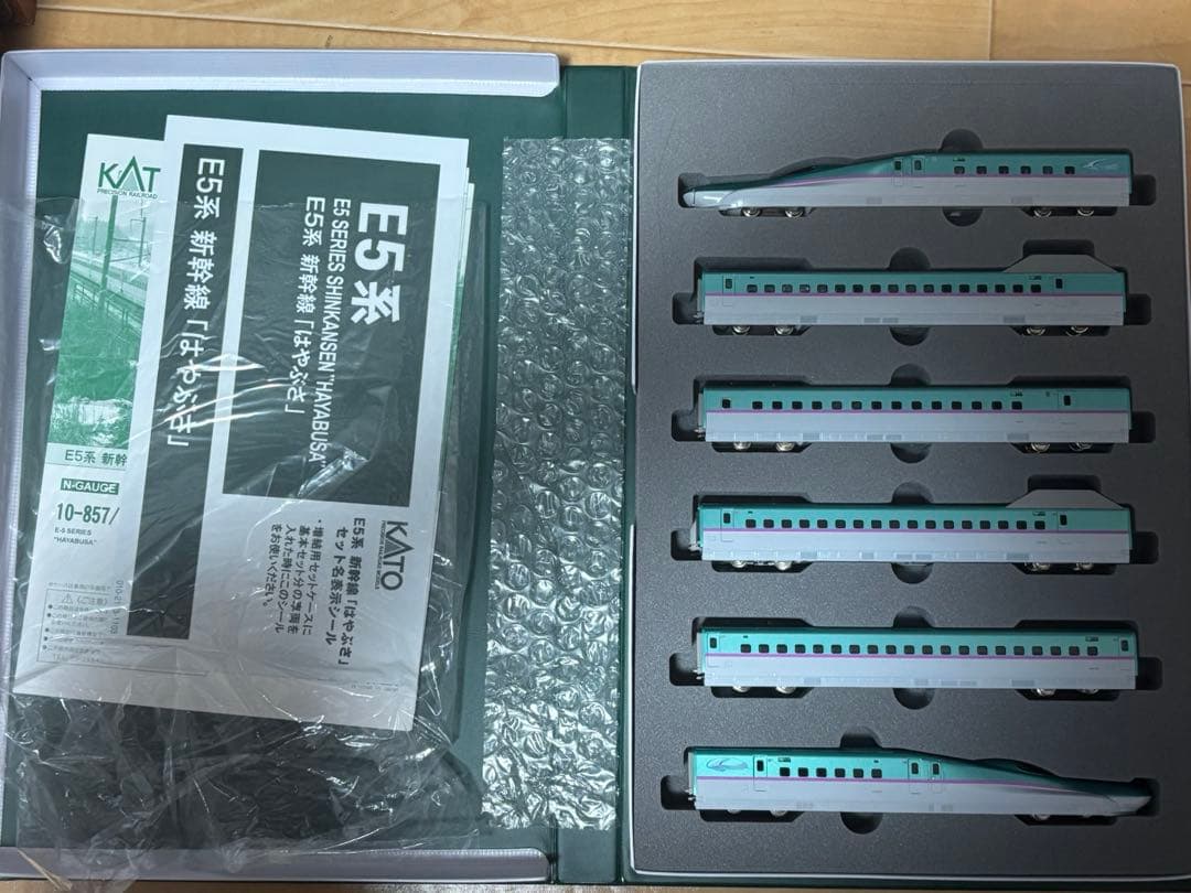 KATO E5系新幹線 Nゲージフル編成 10-858,859