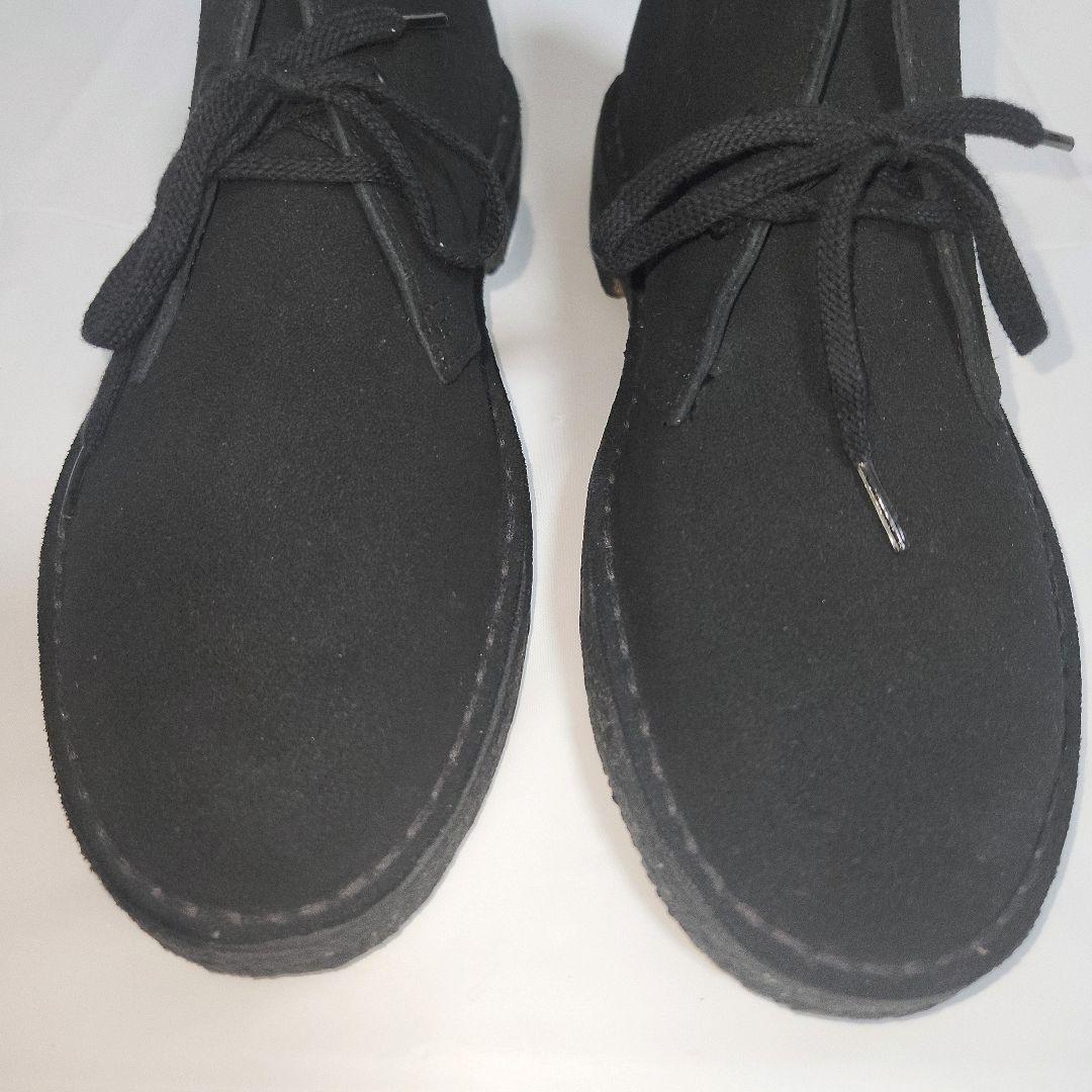 【美品】クラークス デザートブーツ スウェード ブラック 25.5