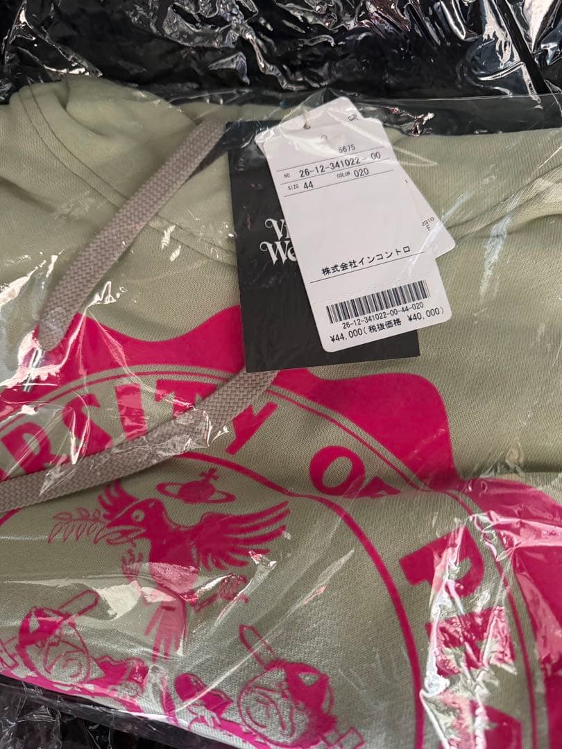 Vivienne Westwood 福袋　ヴィヴィアン　福福