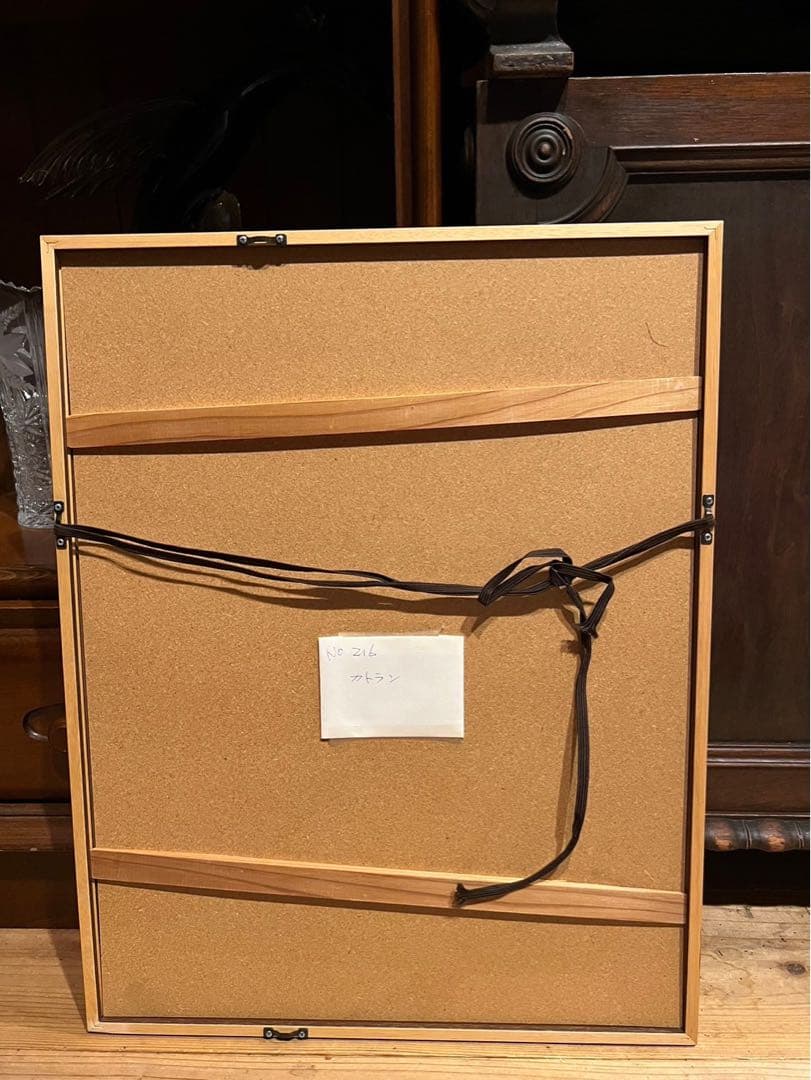 ベルナール カトラン 青い背景のアイリスの花束 2枚 セット 額縁 アート