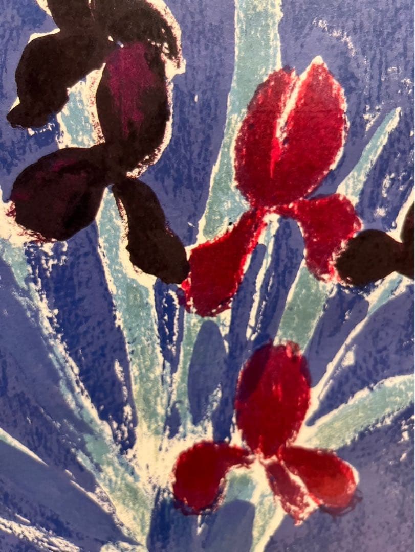 ベルナール カトラン 青い背景のアイリスの花束 2枚 セット 額縁 アート