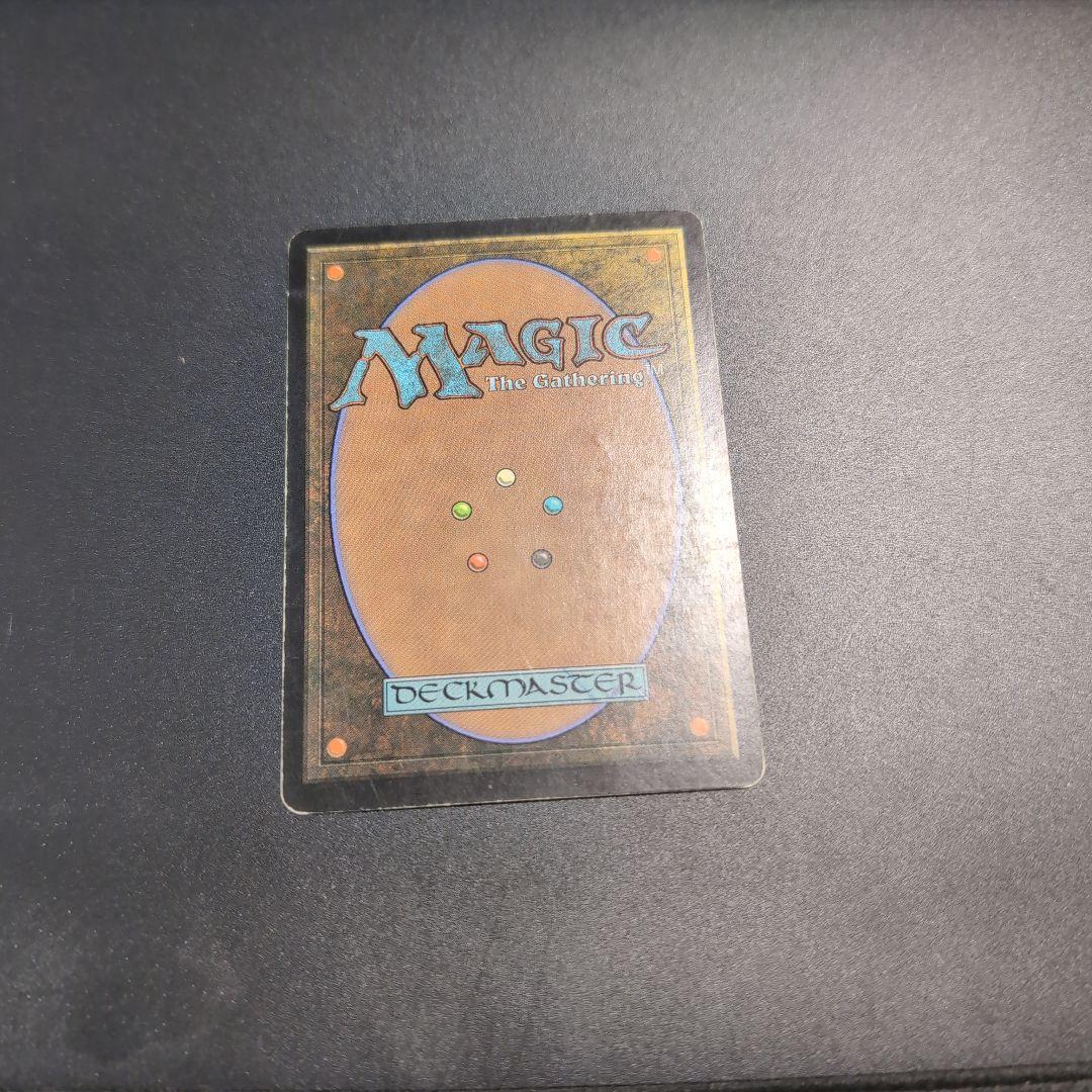 金属モックス Chrome Mox 英語 MTG ミラディン