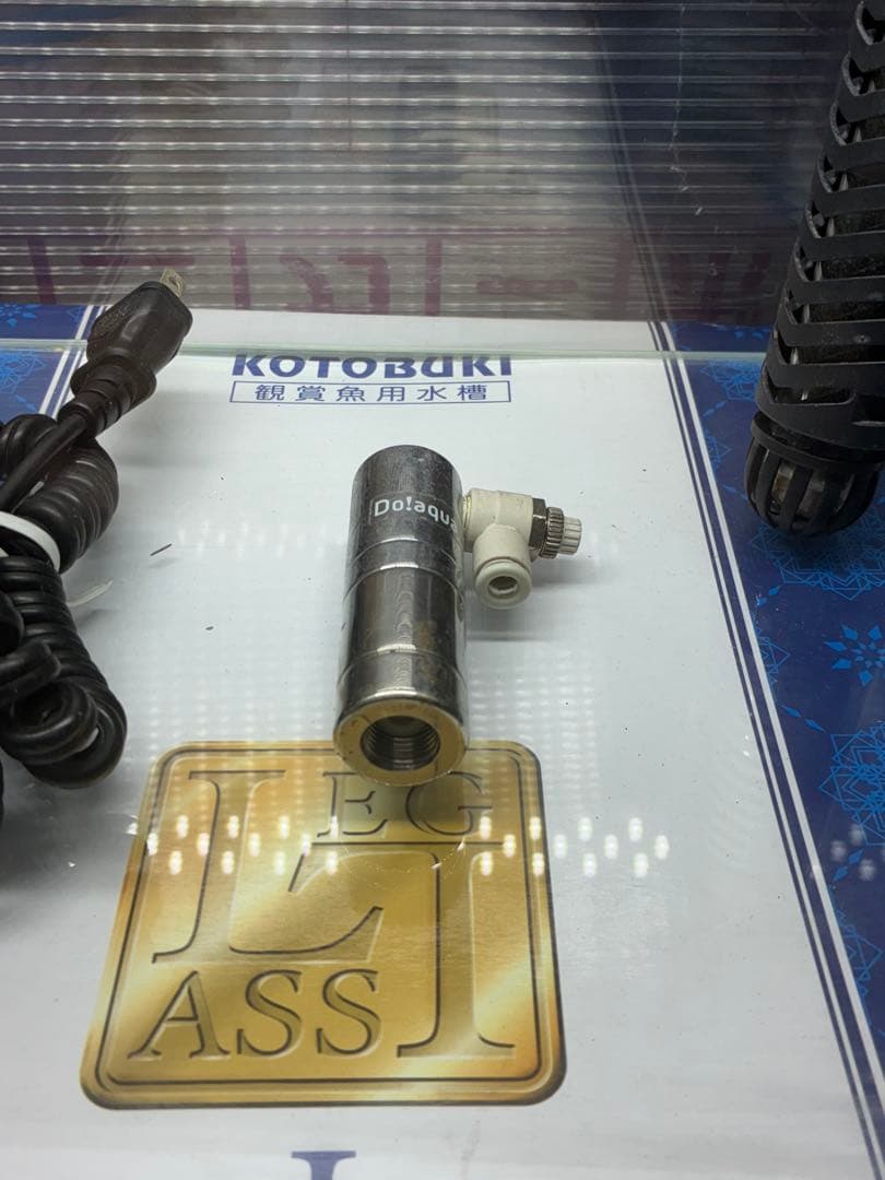 キューブガーデン45cm水槽、AQUASKY451セット 発送不可！