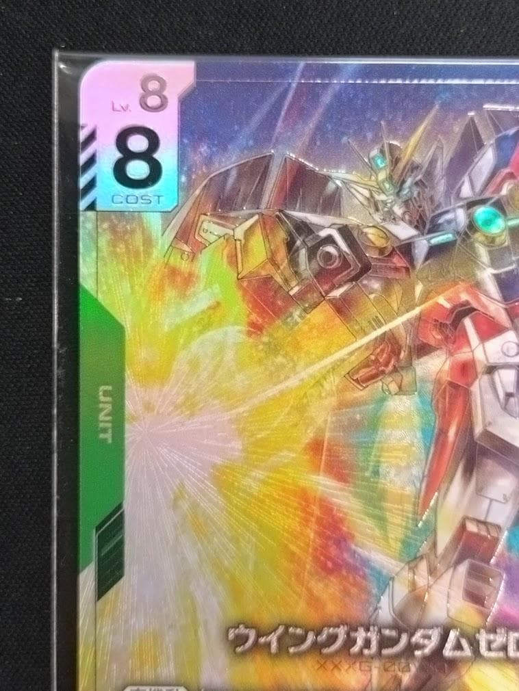 ガンダムカードゲーム ウイングガンダムゼロ エリア予選 優勝 プロモ 未開封品
