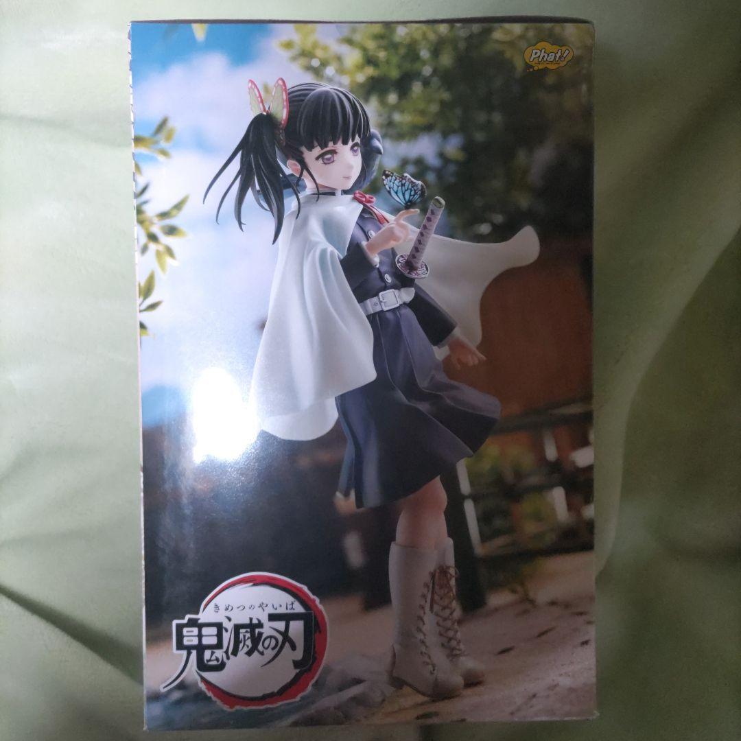 鬼滅の刃　栗花落カナヲ　フィギュア