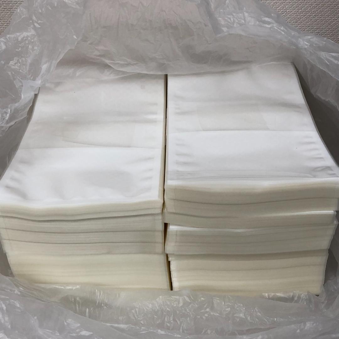 真空パック袋　市松模様　170×275　1900枚　ノッチ付