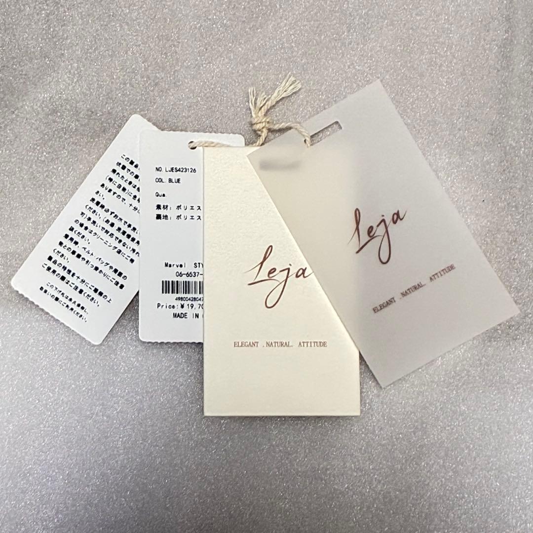 Leja レジャ ハイネック花柄レースボレロスパンコールマーメイドドレス