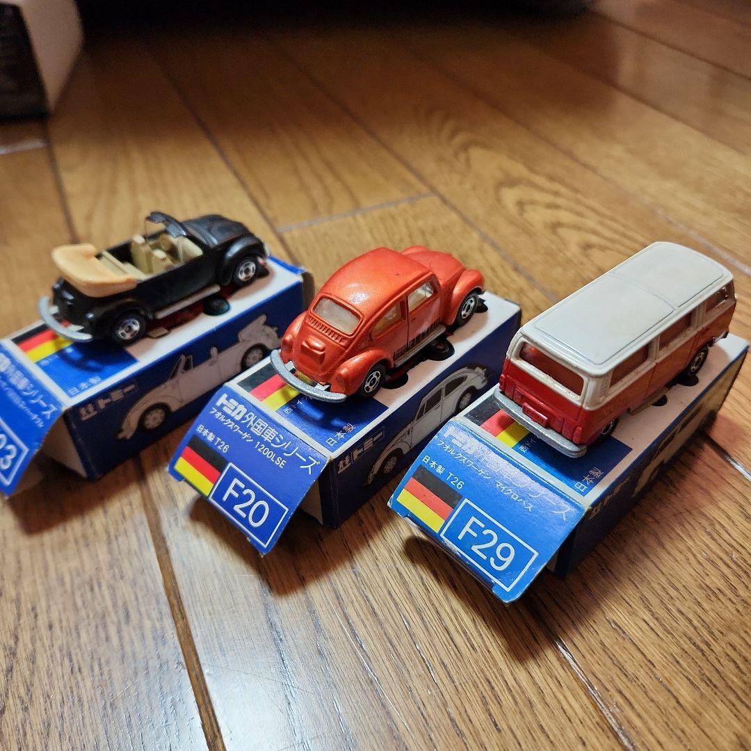 トミカ　青箱セット　外国車シリーズ