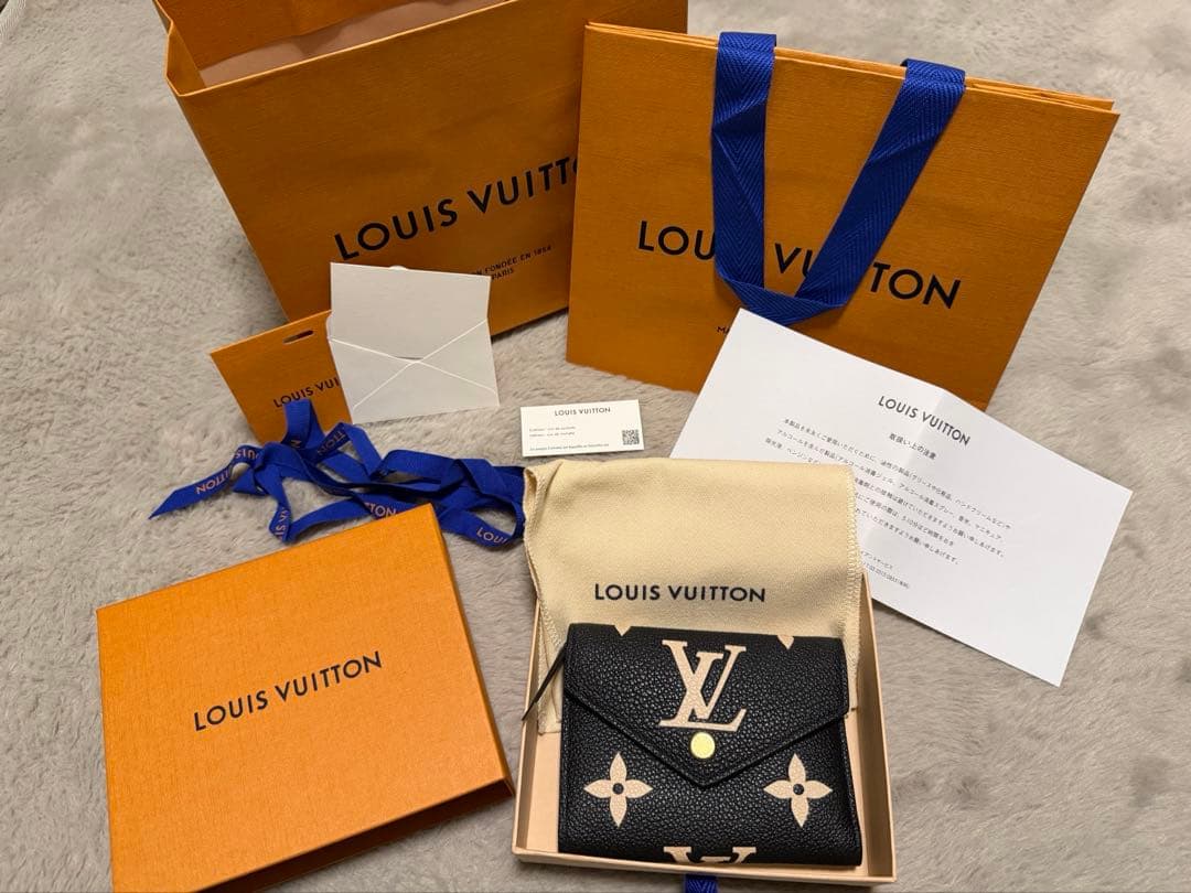 Louis Vuitton 三つ折り財布 ブラック　(美品！！)