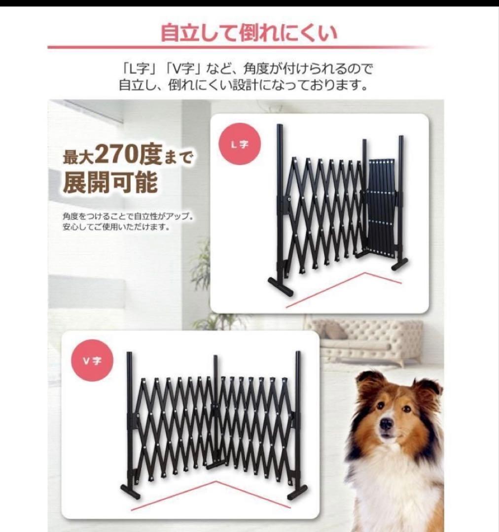 折りたたみゲート（ペット、花壇フェンス用）（バタフライ型）オフホワイト色