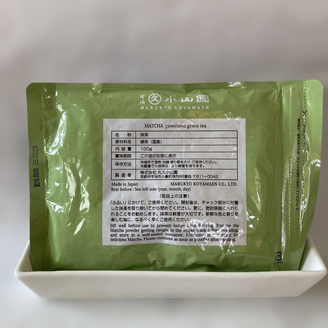 【丸久小山園】和光 抹茶 100g