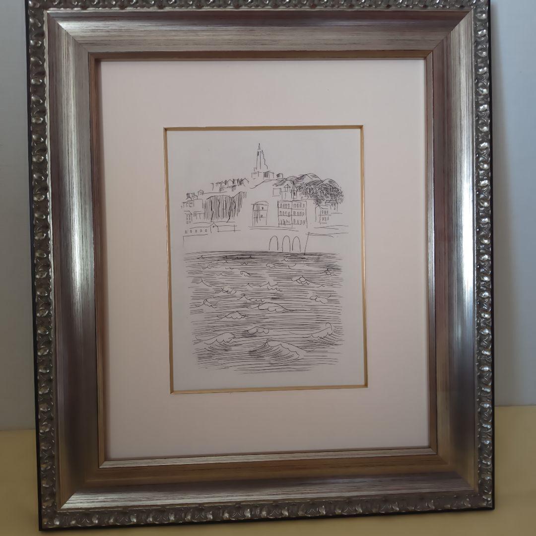 【良品・処分価格】ラウル・デュフィ　『ベランフォン』高台の教会　1930年制作