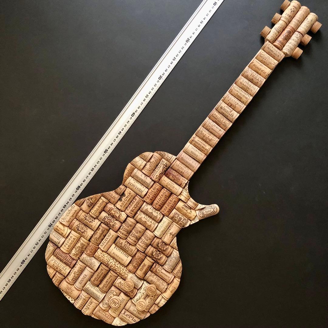 ワインコルク　コルクアート エレキギター　ハンドメイド　インテリア