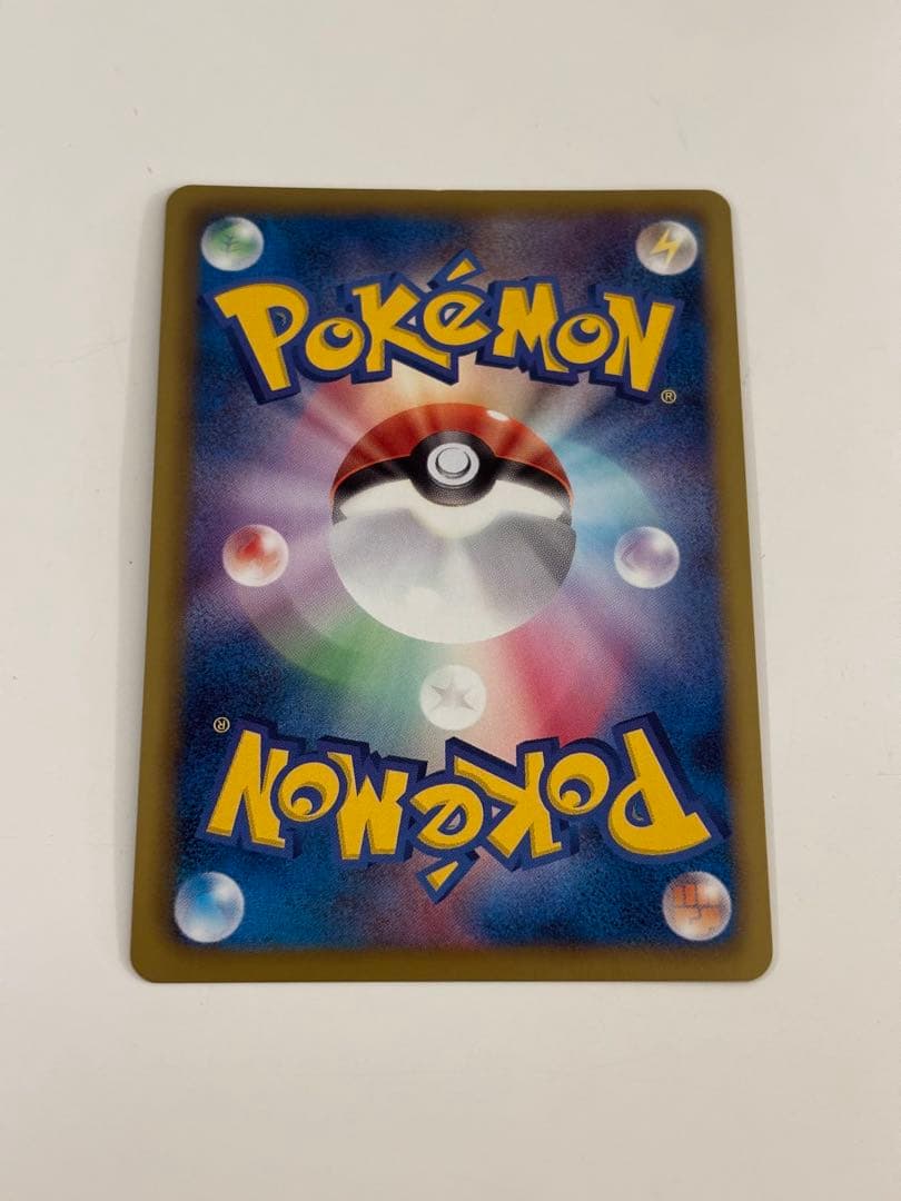 信長の野望　レックウザ プロモ　ポケモンカード 164/XY-P