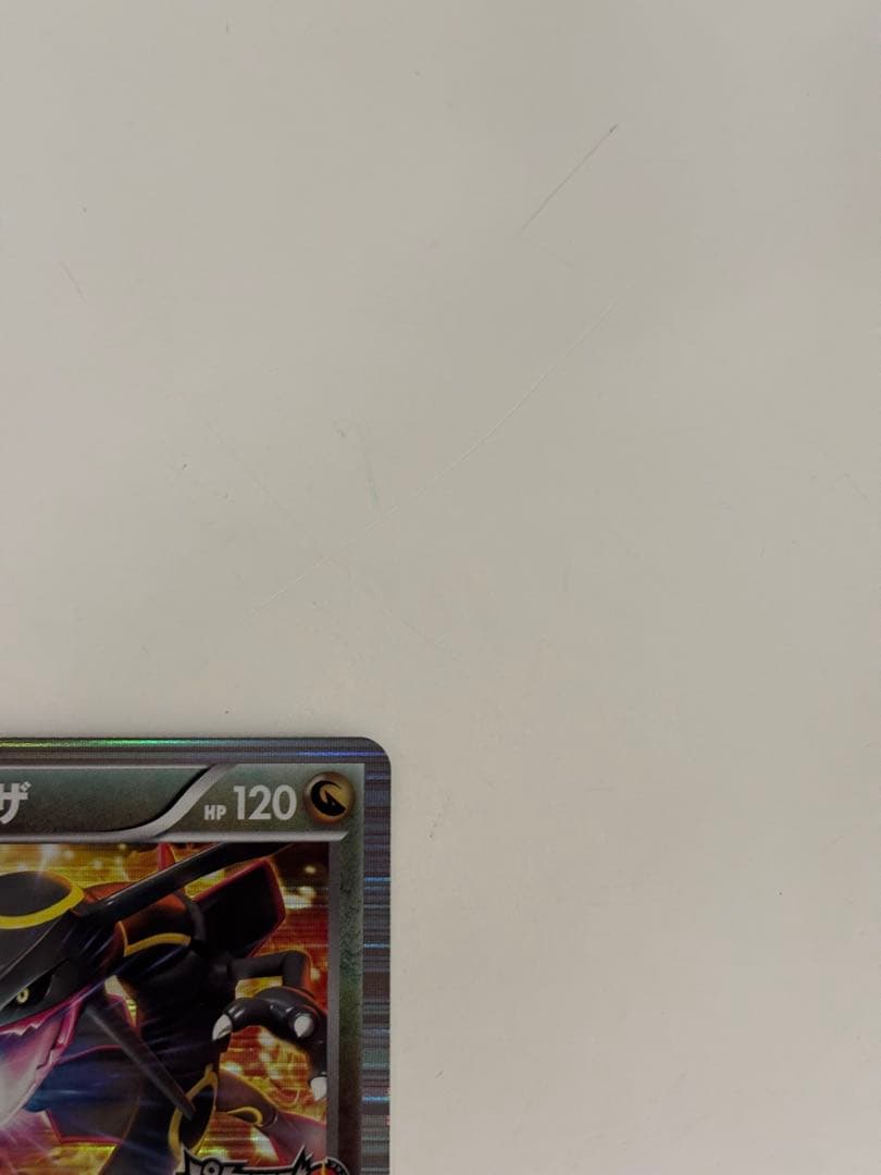 信長の野望　レックウザ プロモ　ポケモンカード 164/XY-P