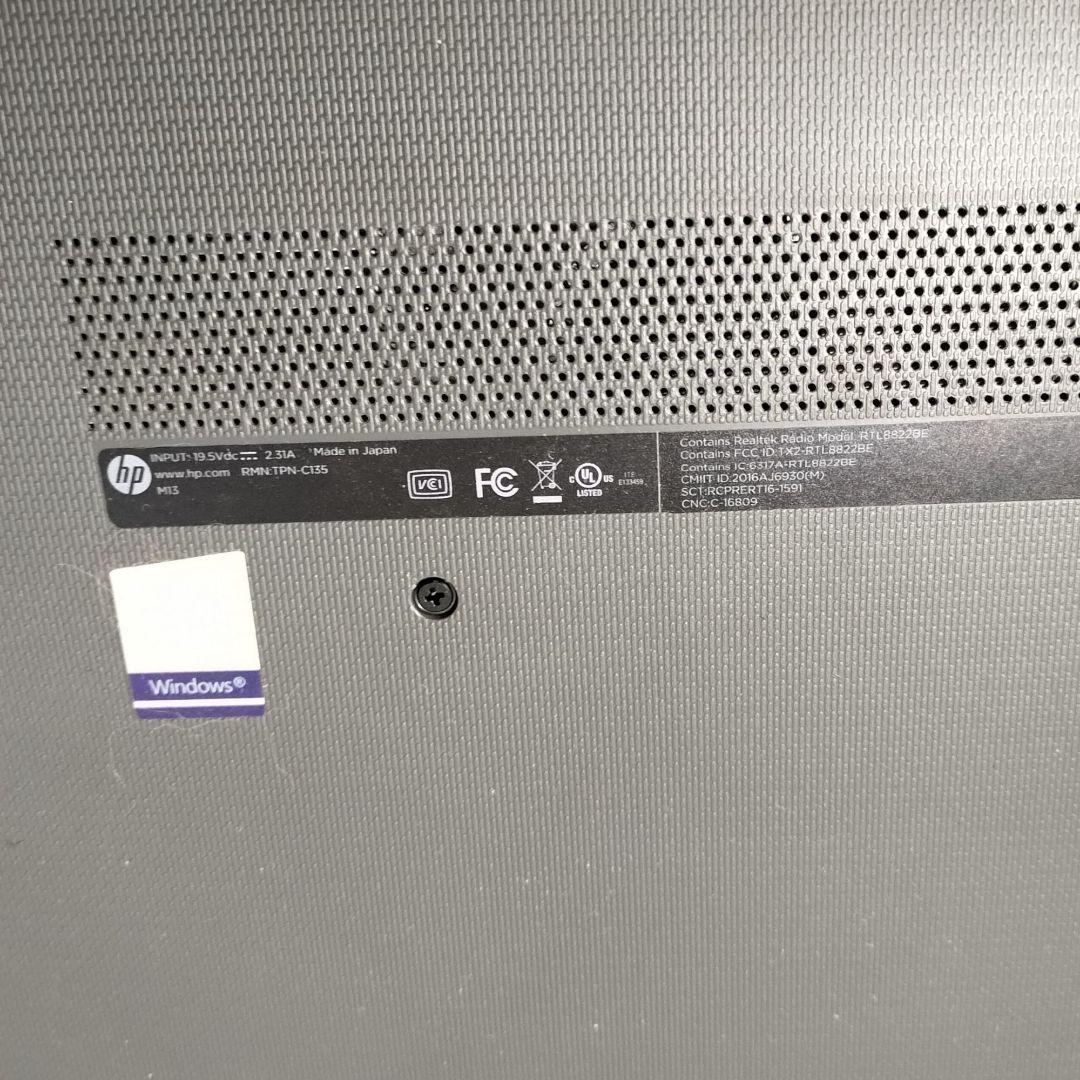 HP 250 G7 パコソン メモリ8GB 初期化済み