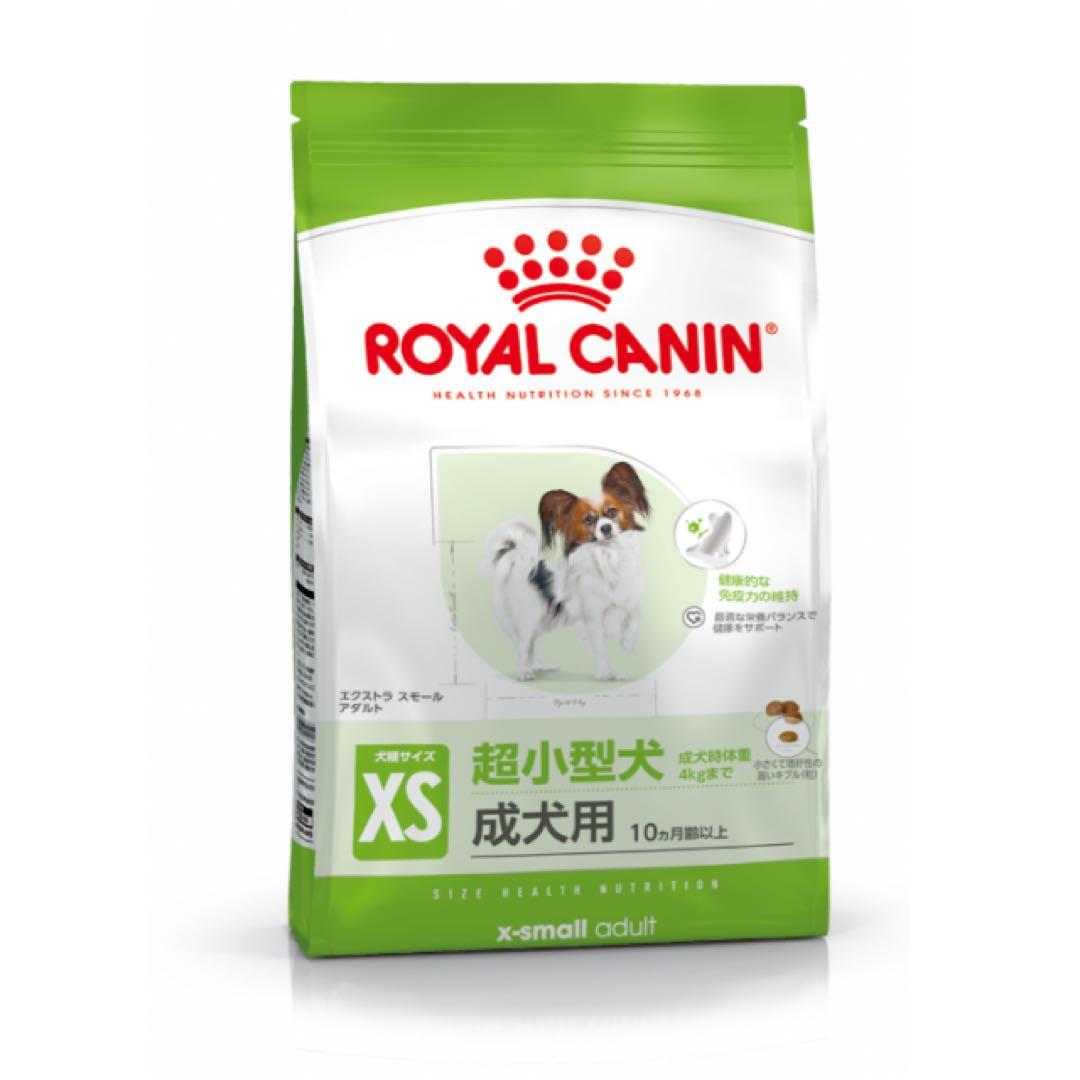  CANIN ドライフード エクストラスモールアダルト10kg