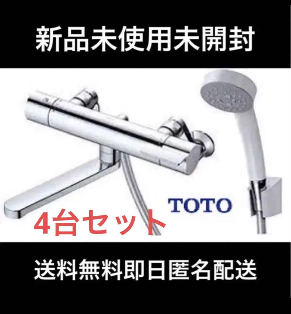 TOTO 浴室水栓 170mm 一般地用 TBV03401J1