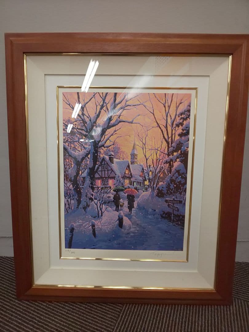 笹倉哲平、パープルスノー