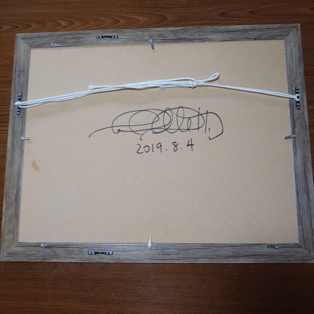 Early Autumn Light 版画