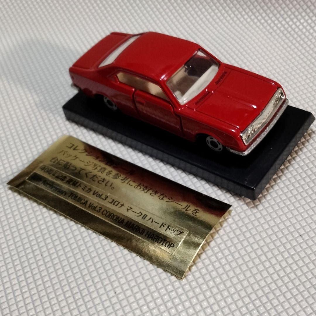 ★商談中★　トミカ40周年記念復刻ミニカー　コロナ