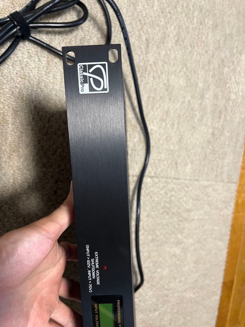 安定化電源 クラシックプロ PDM/R