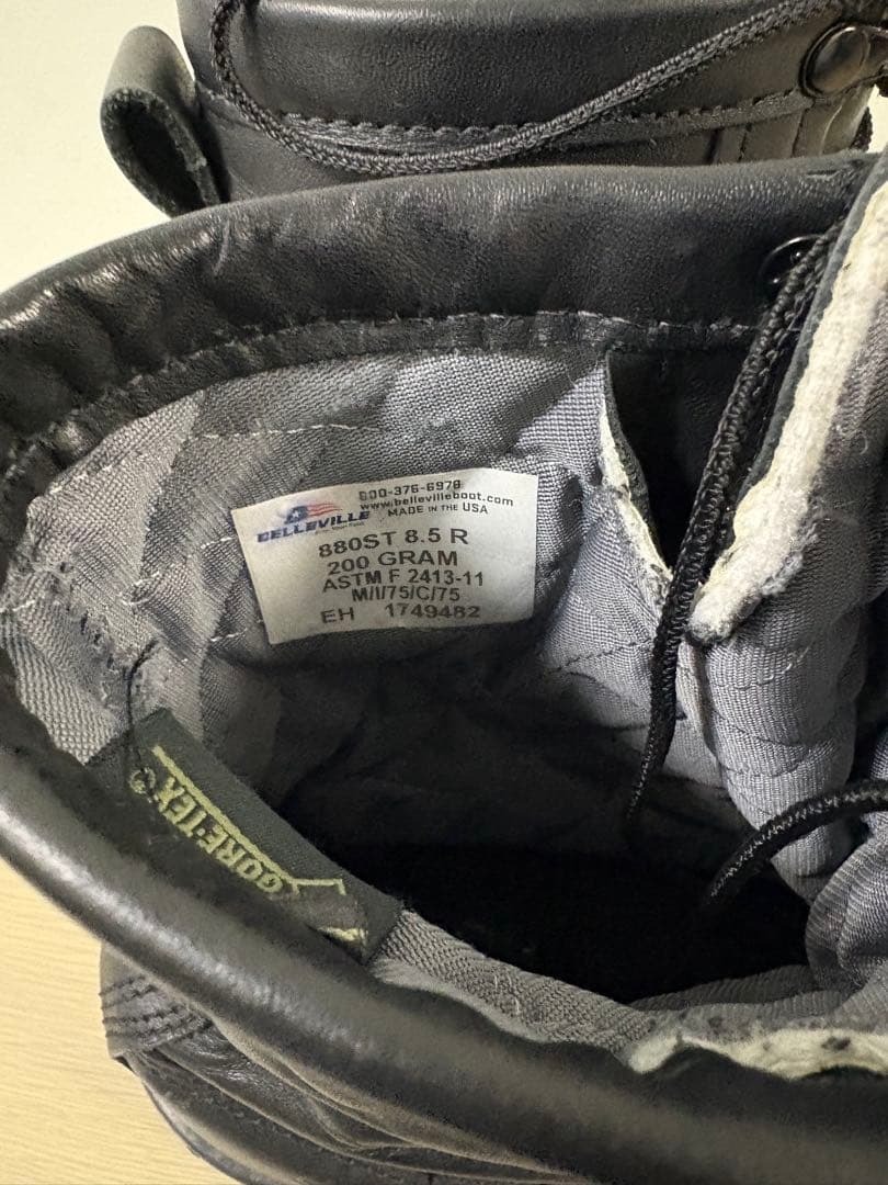 Belleville 890ST ブラックミリタリーブーツ 8.5 R