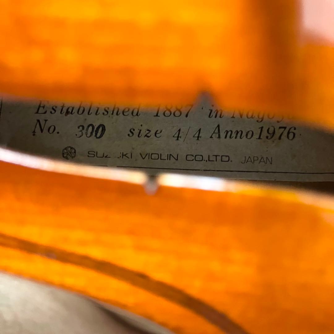 【中古良音】SUZUKI NO.300 4/4サイズ　バイオリン　虎杢