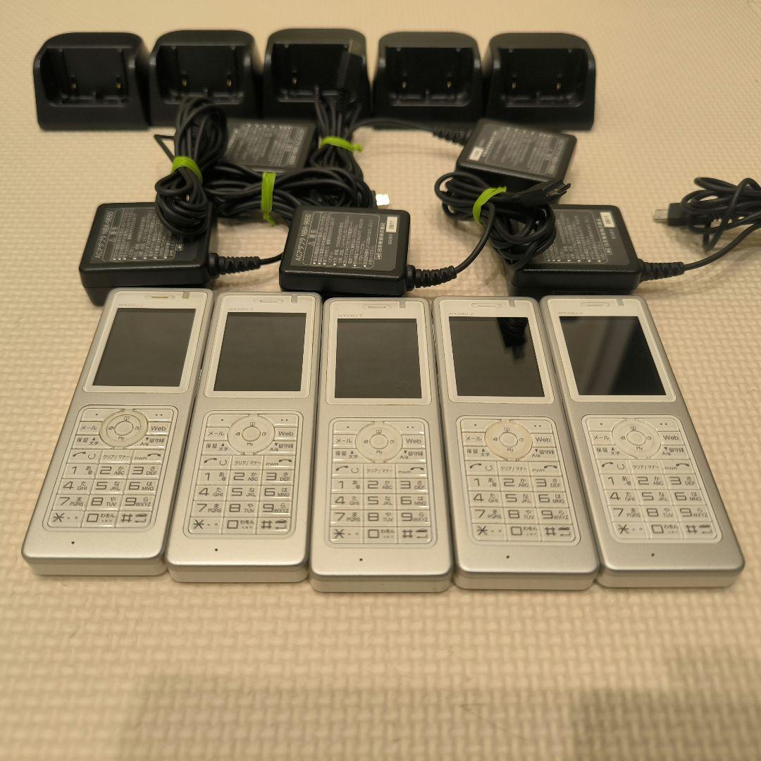 みけっこさん専用　WILLCOM WX330J-Z PHS本体 充電器付 5台