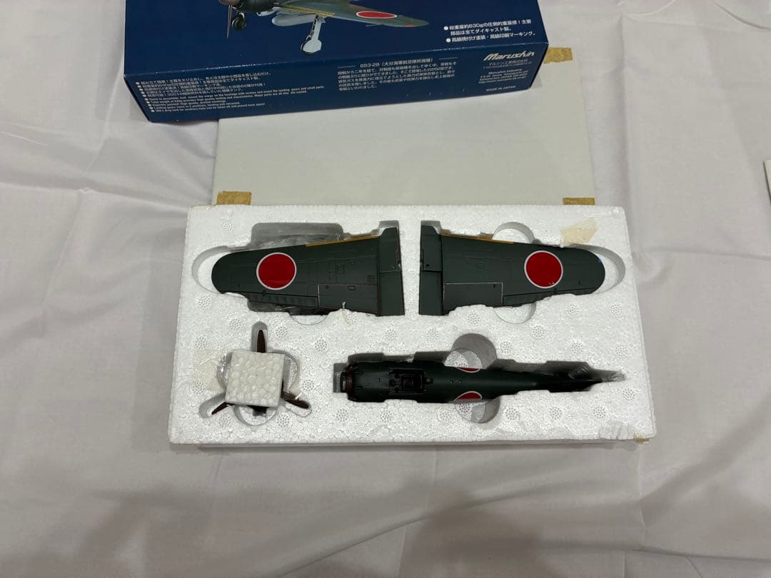 【未使用】マルシン零式艦上戦闘機52型 1/48スケール　金属製キットモデル