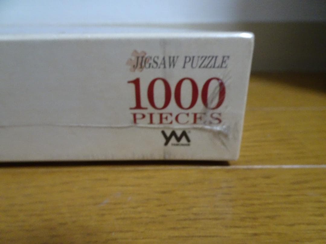 まとめ売り。新品、未開封のジグソーパズル 「ジェニュイン」＆新品未開封のフレーム