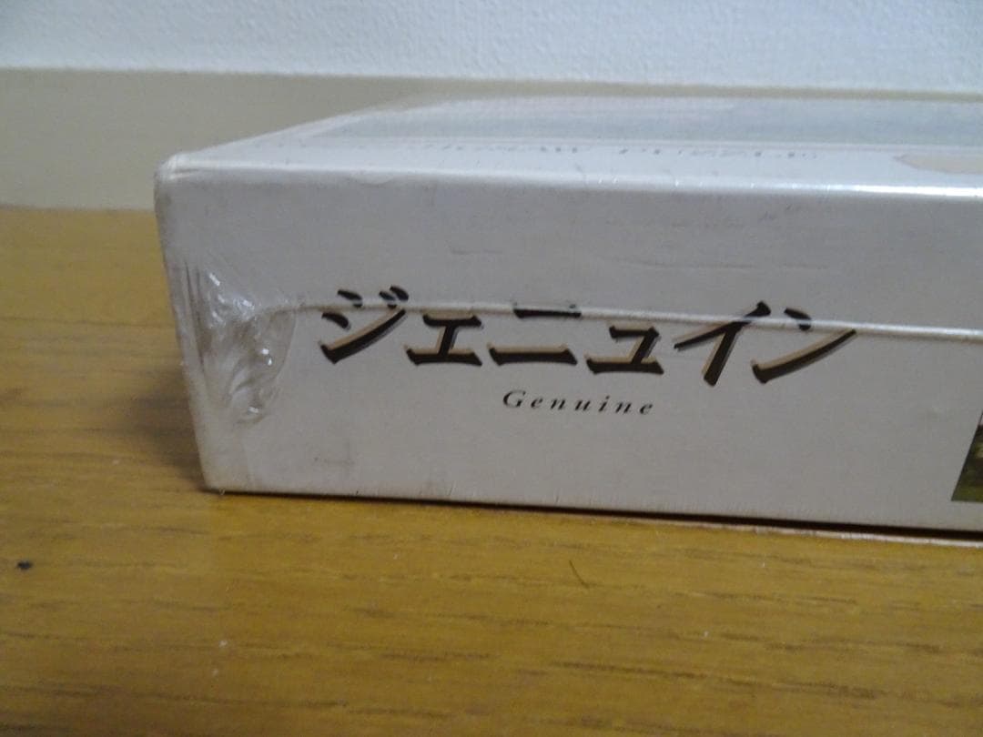 まとめ売り。新品、未開封のジグソーパズル 「ジェニュイン」＆新品未開封のフレーム